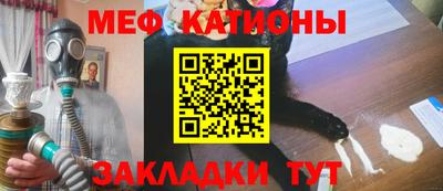 сатива Берёзовский