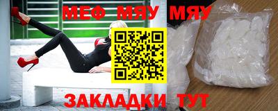 ECSTASY Берёзовский