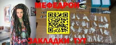 Альфа ПВП Беслан