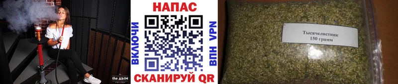Бошки марихуана план Домодедово